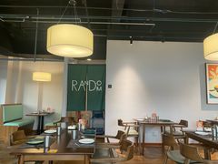 -Random蓝朵(麒麟科创园店)