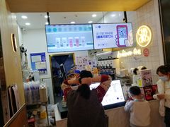 -茶百道(招商花园城店)