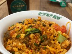 -老刘家永盛斋·传统泡馍(东关南街店)