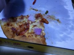 -尊宝比萨(福强店)