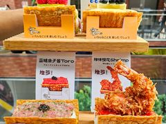 -SOKO SOKO(壹方天地店)