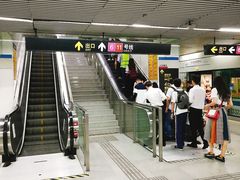 -东方体育中心(地铁站)