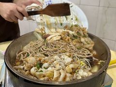 -标记好食