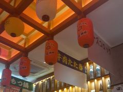 -北村家日本料理(西大望路店)