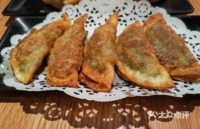 Pan-fried Dumplings (5 pieces)