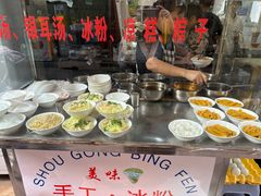 -何氏筠连水粉(明伦堂店)