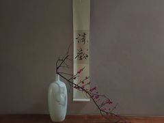 -绣园·茶食宴(湘绣博物馆店)