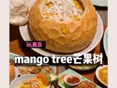 -mango tree芒果树泰国餐厅(青岛万象城店)