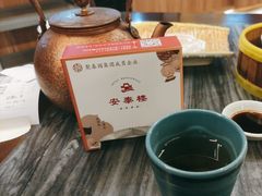 -安泰楼·佛跳墙创始人·传统闽味早茶·酒楼(三坊七巷闽菜地标店)
