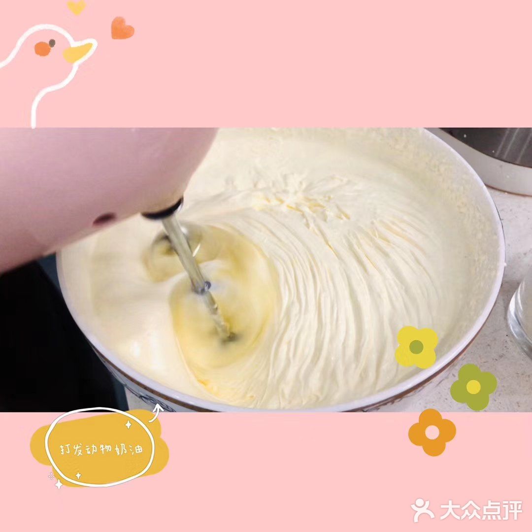打发蛋清的时光，真的很漫长