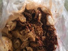 -老王豆皮