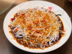 -富临轩私房菜(集庆门大街店)