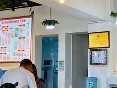 -正兴张血旺