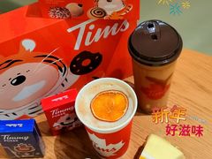 -Tims天好咖啡·贝果(锦江国金中心店)