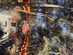 -红螺寺
