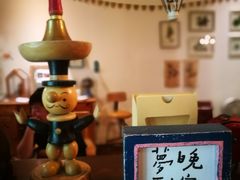 -懒鱼时光馆(沙坪坝店)