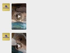 -瑞鹏宠物医院·爱宠堂·骨外专科(西荷分院)