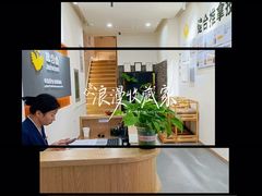 -健合堂中医养生·经络调理(天通苑旗舰店)