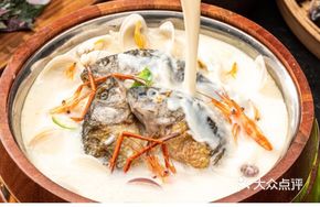 Hunan One Pot Fresh