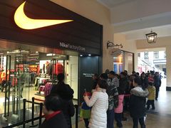 -王府井奥莱临潼小镇(临潼店)