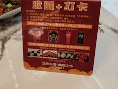 -宝荣鱼馆·临湖之宴(千岛湖店)