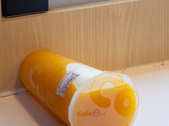 沙棘蜜香绿茶-CoCo都可(江宁托乐嘉店)