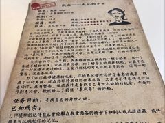 -暴风岛沉浸式体验馆(百联世纪店)