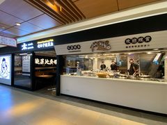 -新太二·鲜料川菜(群光广场店)