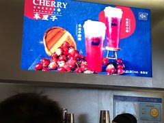 -LELECHA乐乐茶(美罗城店)