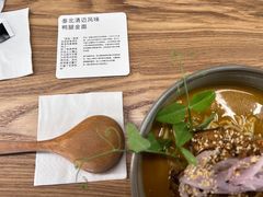 -里面·Noodlology(机电院店)