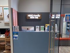 -海马体照相馆(上海月星环球港店)