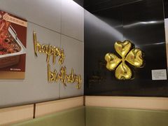 -海底捞火锅(龙湖北京大兴天街店)