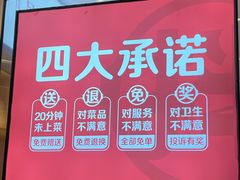 -万科美好广场