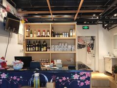 -晓寿司·日本料理(望京博雅店)