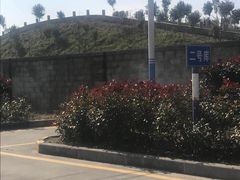 -安飞驰驾校·学车连锁(金高店)