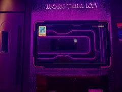 -星聚会KTV(中关村领展购物广场店)