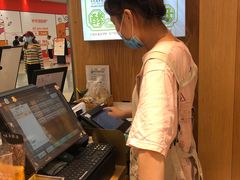 -稻田秋日式面包