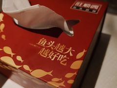 -旺顺阁·北京菜·烤鸭(魏公村店)
