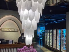 -上海小南国(正大店)