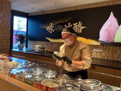 -陕拾叁-西安糕点(大雁塔店)