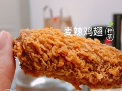 -麦当劳(季平店)