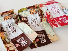 -虾饺妹·酒家(海珠广场店)