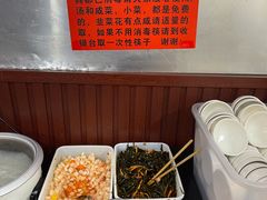 自助小食-新范张记卤面馆(总店)