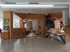 -简屋书店