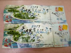-巴斯漫温泉汗蒸馆(贡湖大道店)