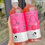 我服了！梦华录红果饮怎么那么好喝！
