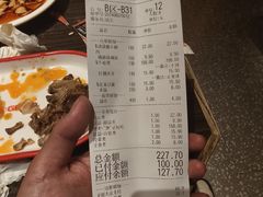 -胖哥俩肉蟹煲(南宁江南万达店)