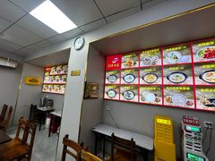 -许佳后安粉汤店