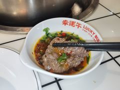 -幸运牛汕头小黄牛牛肉火锅(梅林店)