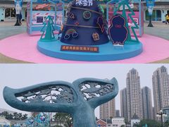 -海合安成都极地海洋公园